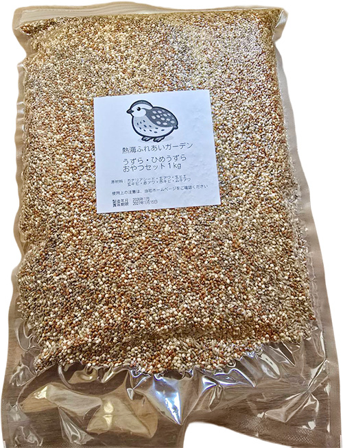 ヒメウズラ エサの画像